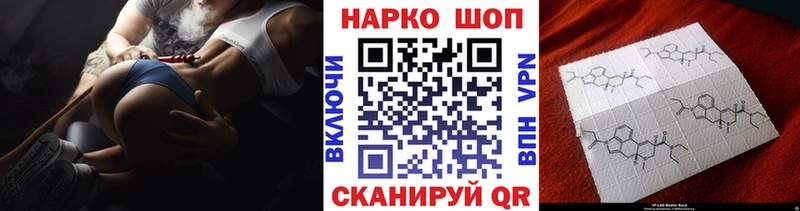 Где продают наркотики Гусиноозёрск Alpha PVP  Конопля  Меф  КЕТАМИН  ГАШИШ 