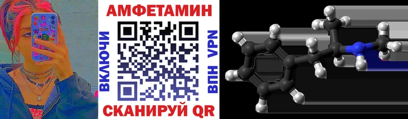 hydra вход  Гусиноозёрск  АМФ 98% 