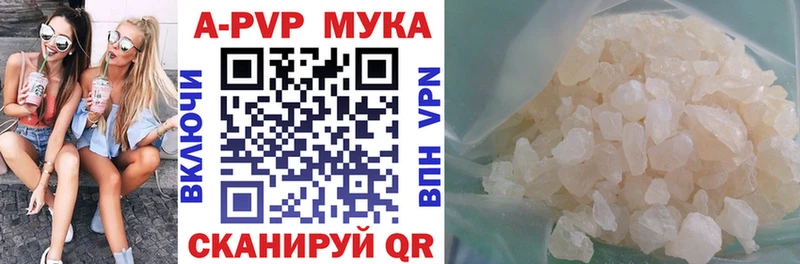 Alpha PVP СК  гидра как войти  Гусиноозёрск  хочу наркоту 