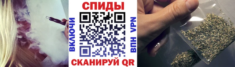БУТИРАТ вода  где купить наркотик  Гусиноозёрск 