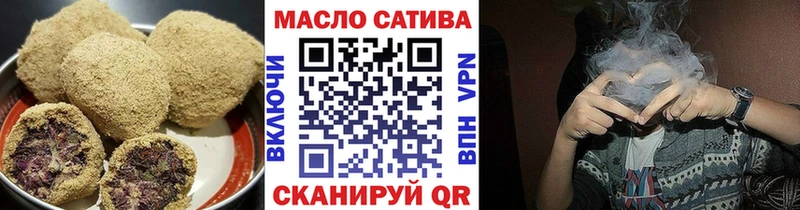 Cannafood марихуана  купить наркоту  Гусиноозёрск 