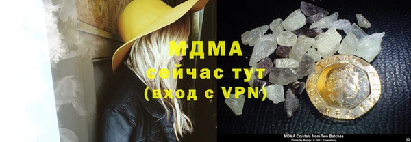 мяу мяу мука Алзамай