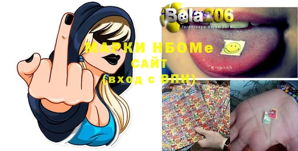 мяу мяу мука Алзамай