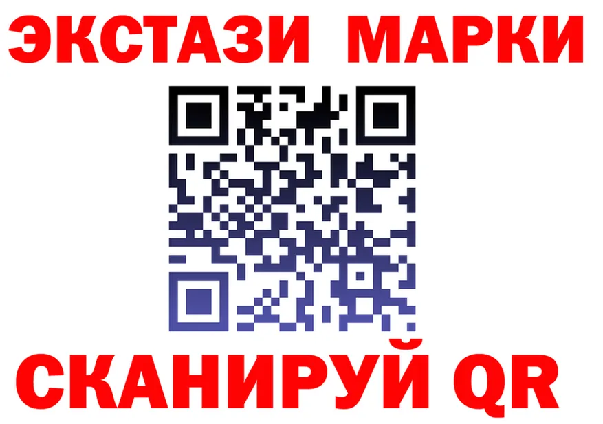 Купить наркоту  клад Гусиноозёрск