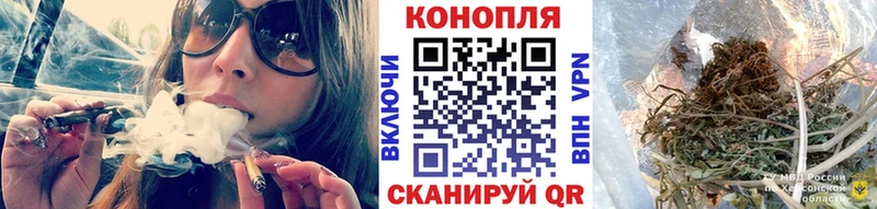 ссылка на мегу tor  купить закладку  Гусиноозёрск  Каннабис планчик 